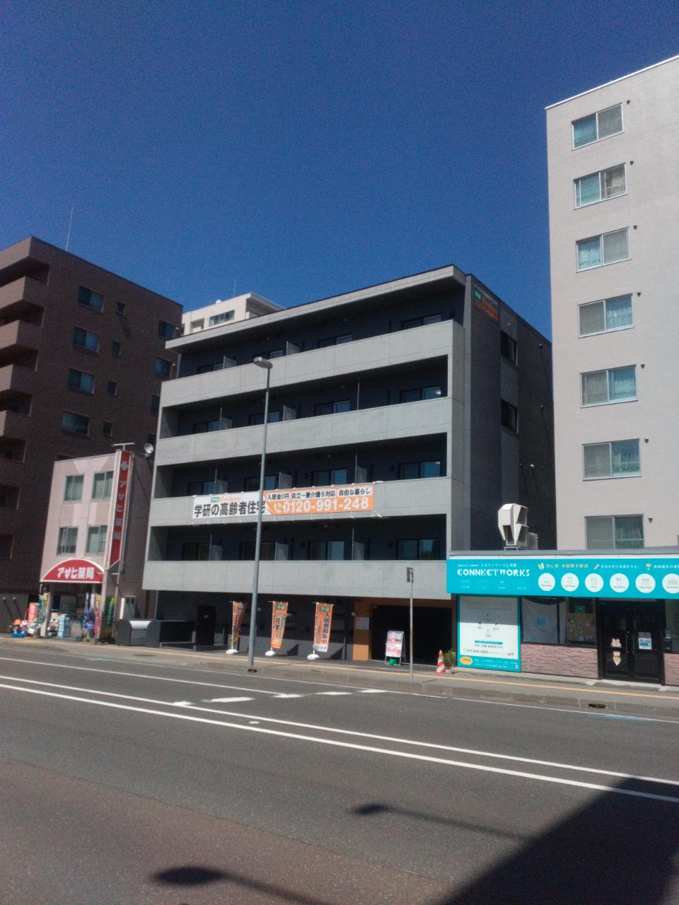 ココファン月寒中央