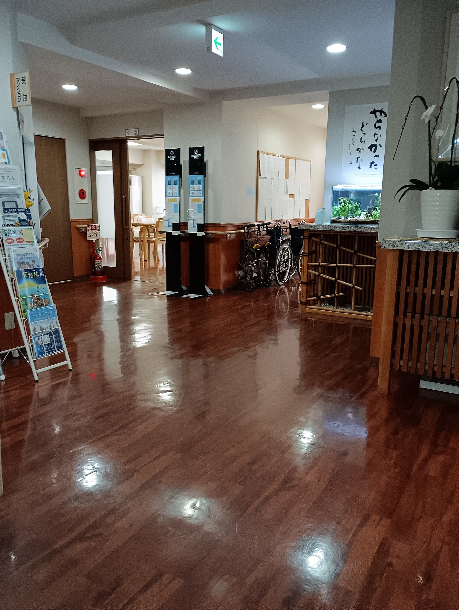 ふわり東札幌の画像（2）