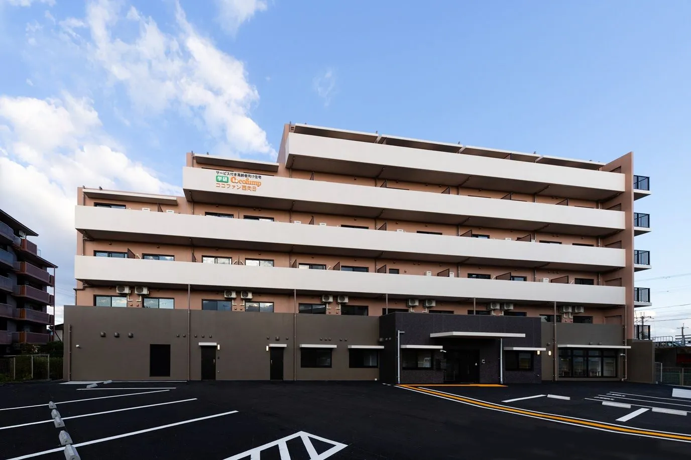 ココファン西向日