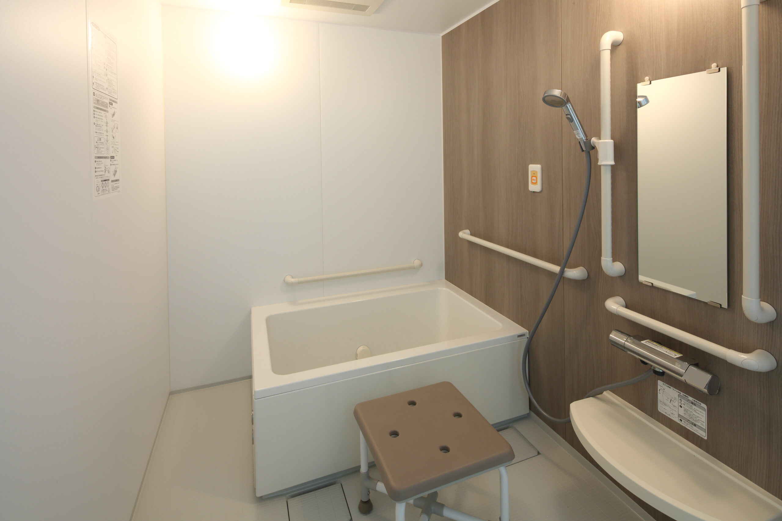 フィオレ・シニアレジデンス京都伏見の画像(3)